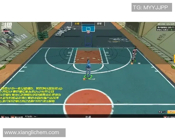 球场空间的哲学思考与创造性利用探讨