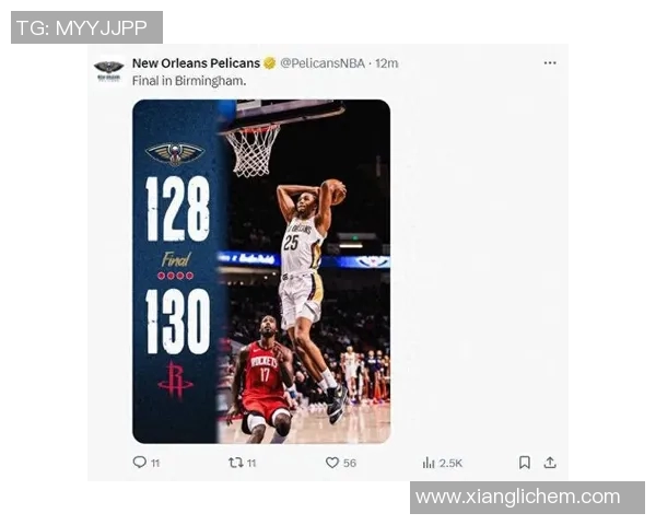 鹈鹕宣布签约新科新秀,球队未来可期